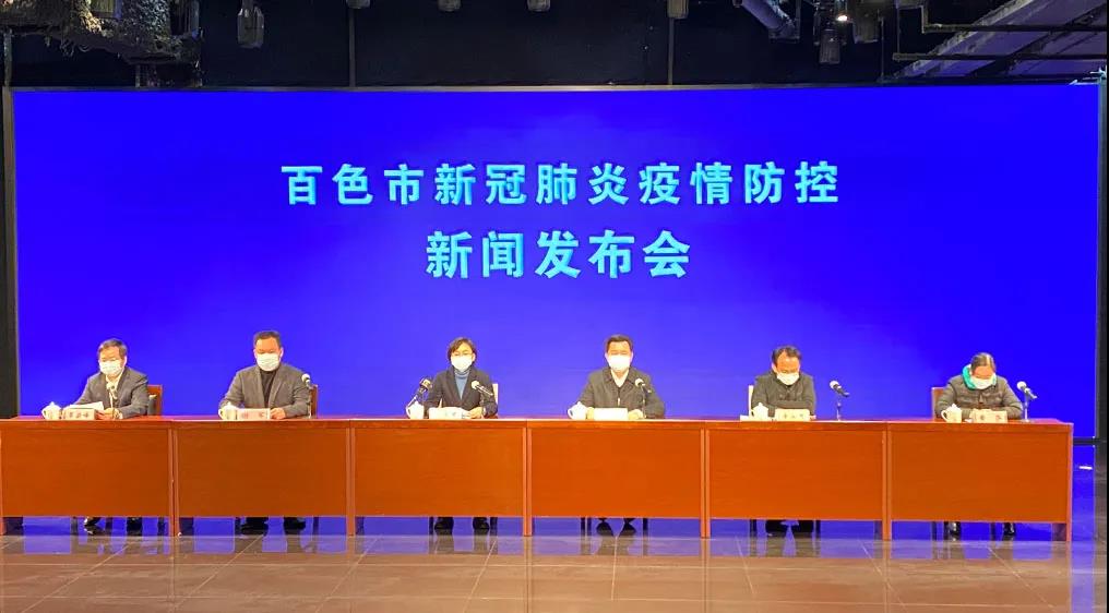 攜手抗擊疫情，華錫團(tuán)員青年以實(shí)際行動(dòng)支持疫情防控