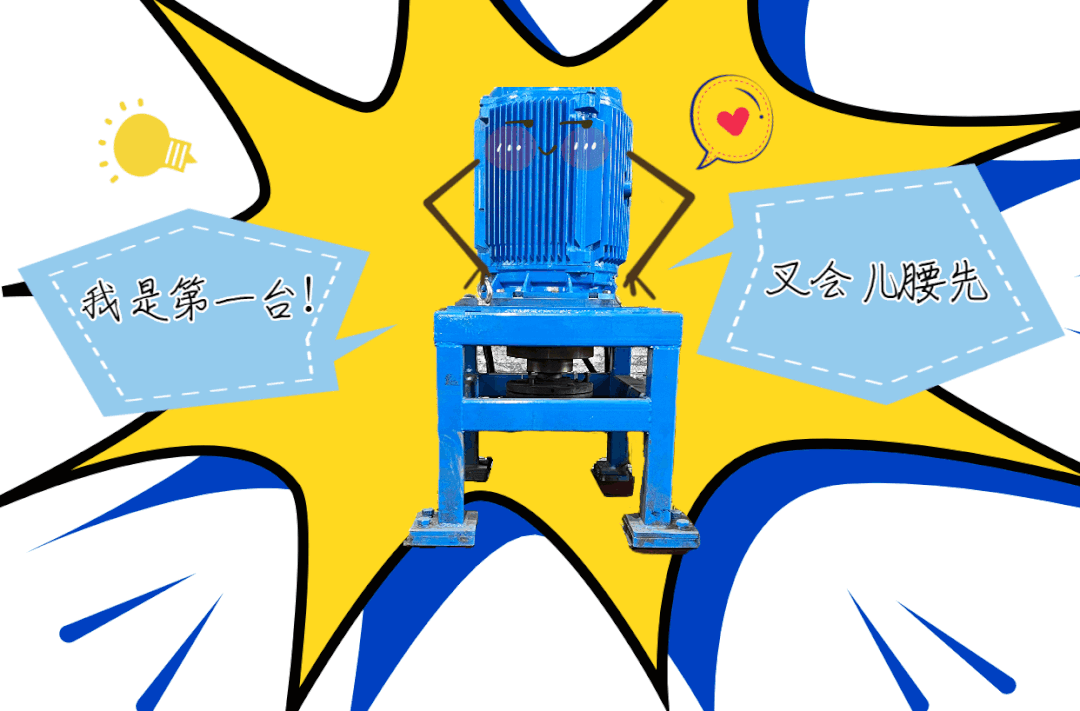 別看我相貌平平，我可厲害呢！