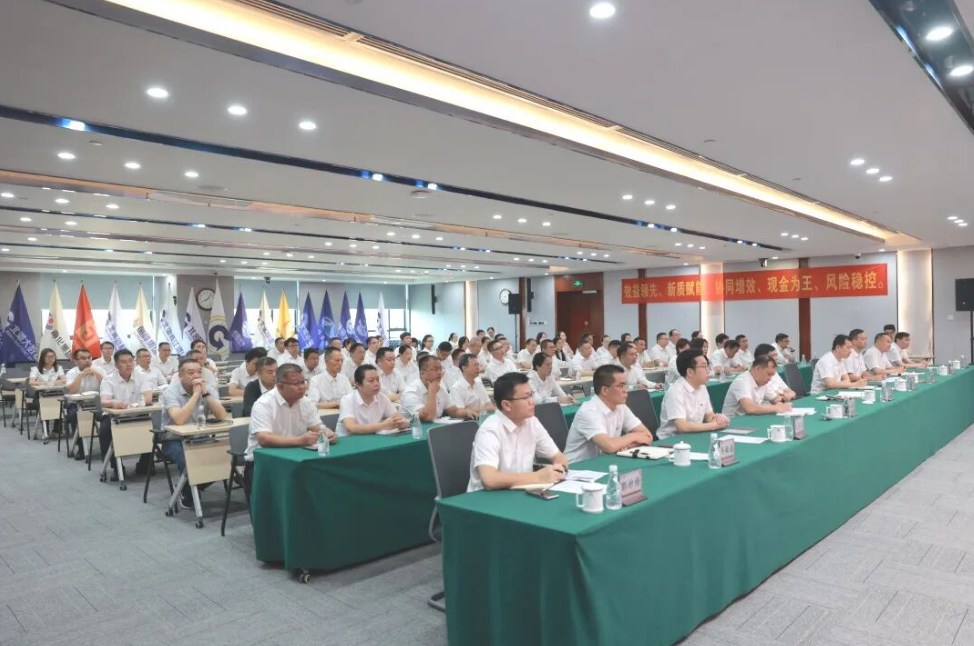 思廉守紀(jì) 以潔正行丨華錫有色開(kāi)展第十一個(gè)&ldquo;5&middot;10思廉日&rdquo;活動(dòng)