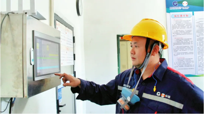 實(shí)力認(rèn)證！華錫有色職工陳星瑜榮獲2025年&ldquo;梧州工匠&rdquo;稱號