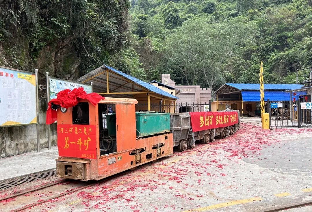 1682475180463619.jpg 02.jpg