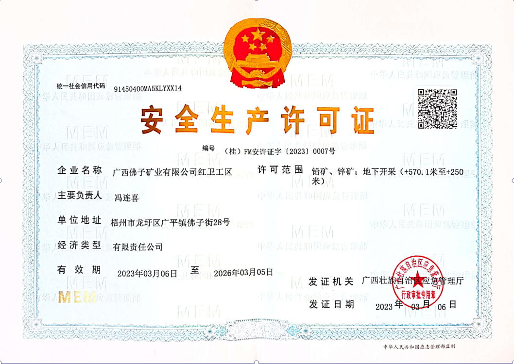 1682475201424202.png 04.png