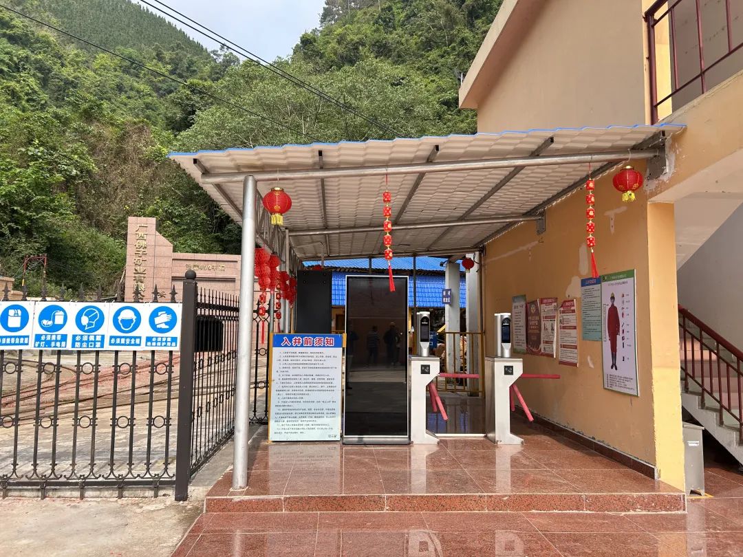 1682475230332621.jpg 07.jpg