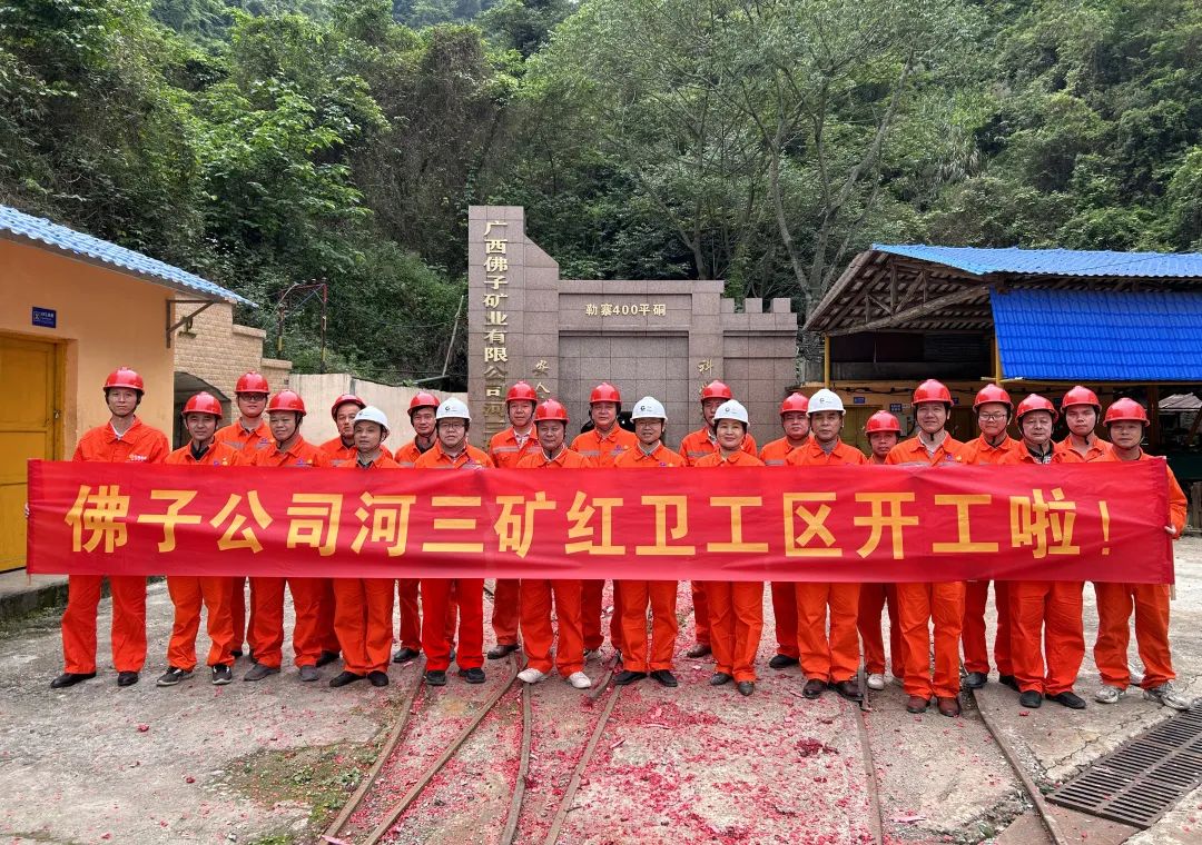 1682475244706714.jpg 08.jpg