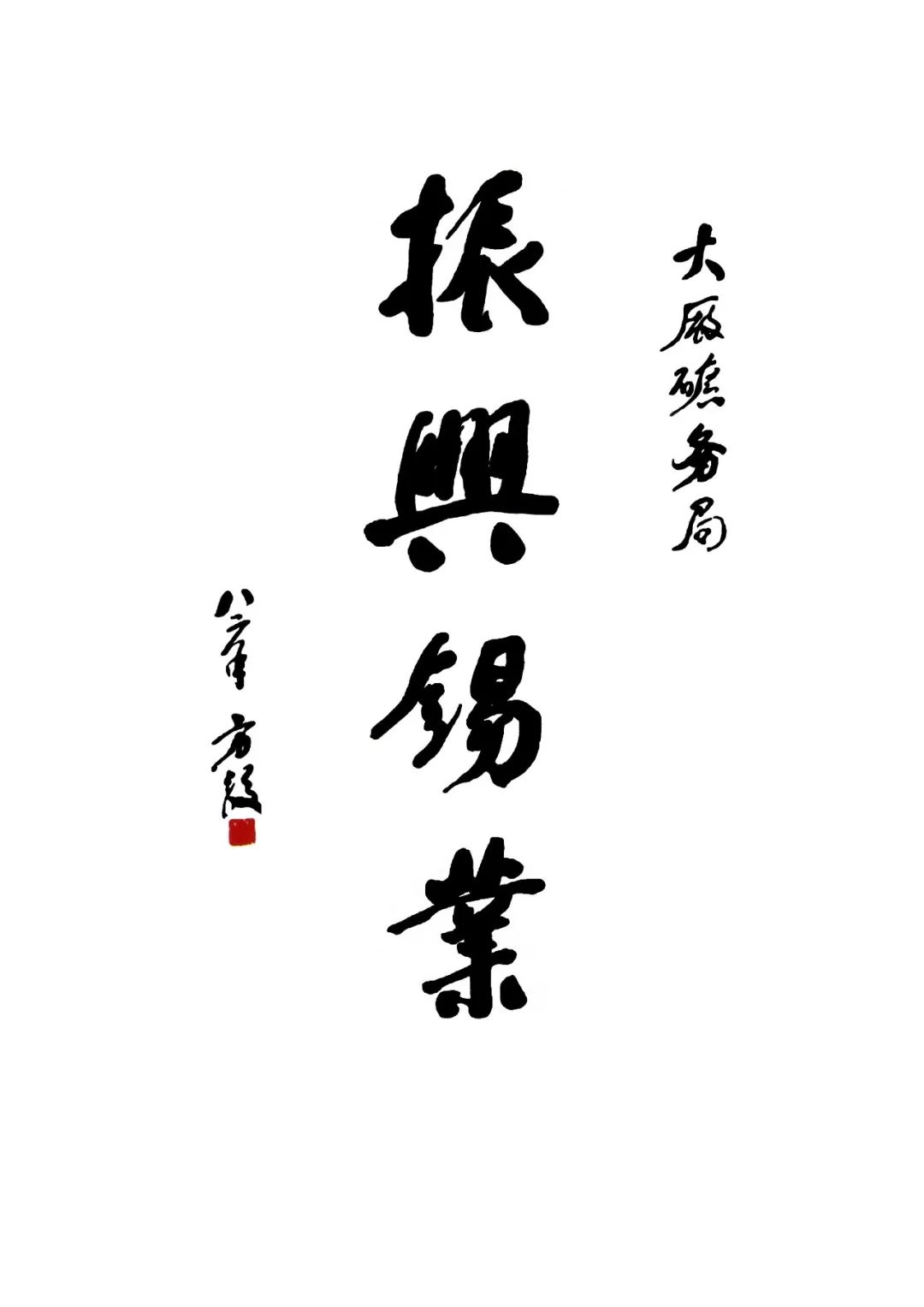 1686658731313792.jpg 03.jpg